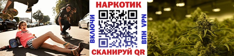 NBOMe Рассказово