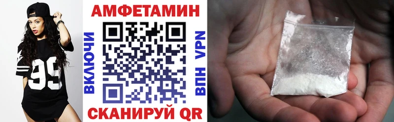 АМФ Premium  Рассказово 