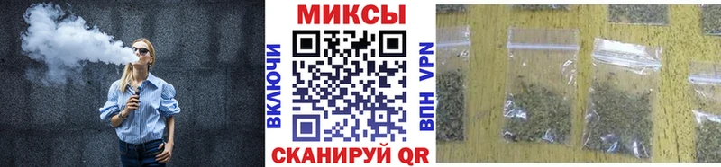 БУТИРАТ вода  Рассказово 