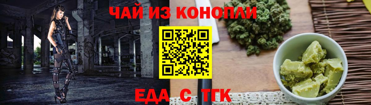 Гашиш Рассказово