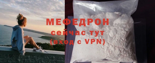мдпв Михайловка