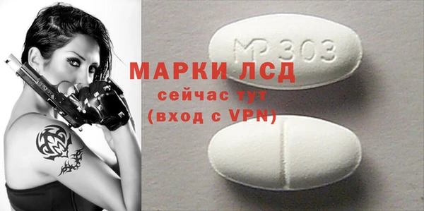 мдпв Михайловка