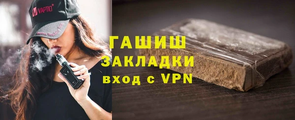 наркотики Наволоки