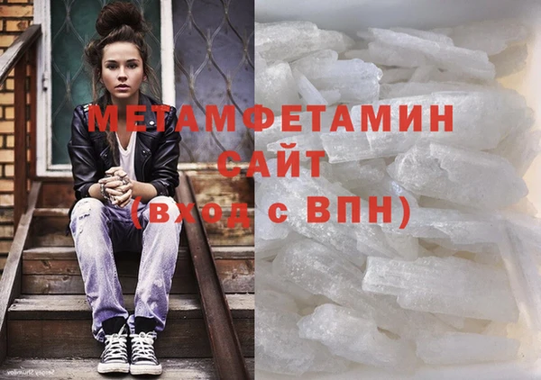 наркотики Наволоки