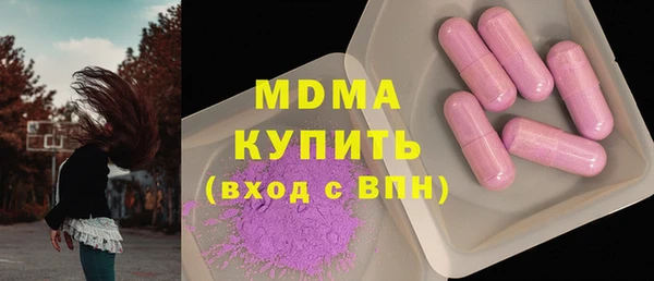 кокаин Михайлов
