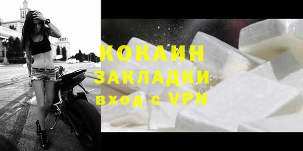 ГАЛЛЮЦИНОГЕННЫЕ ГРИБЫ Навашино
