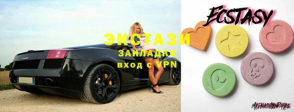 мдпв Михайловка