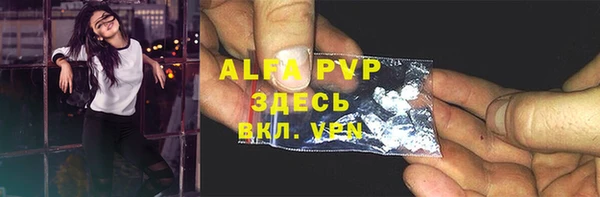 ГАЛЛЮЦИНОГЕННЫЕ ГРИБЫ Навашино