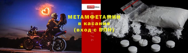 дистиллят марихуана Надым