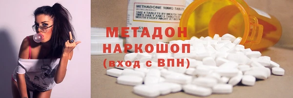 кокаин Михайлов