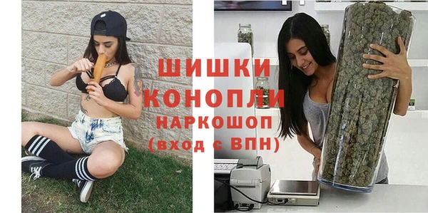 дистиллят марихуана Надым