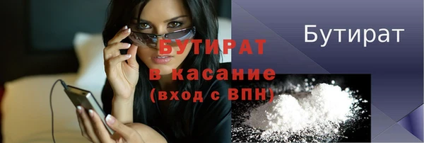 наркотики Наволоки