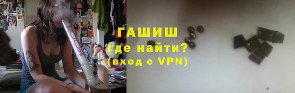 кокаин Михайлов