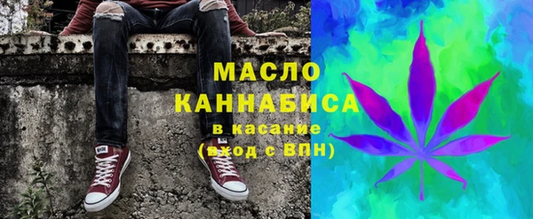 кокаин Михайлов