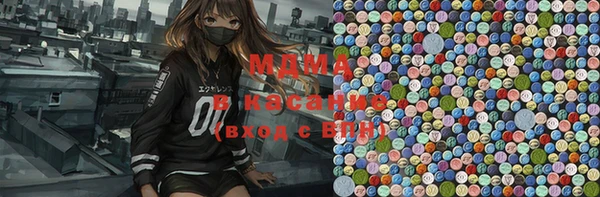 наркотики Наволоки