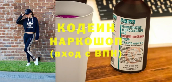 амф Михайловск