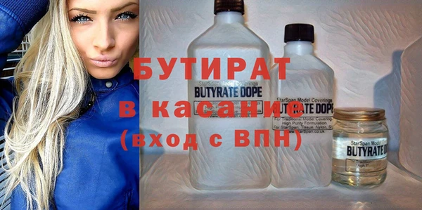 мдпв Михайловка