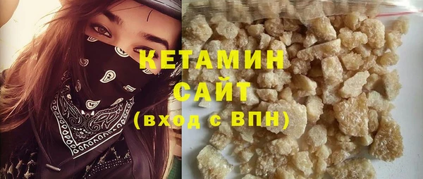 амф Михайловск