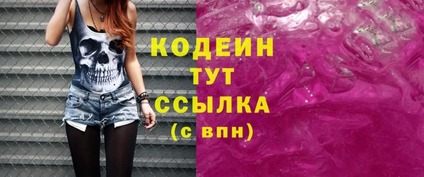 кокаин Михайлов