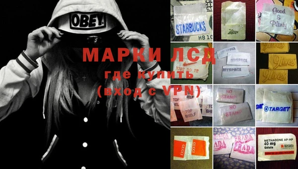 мдпв Михайловка