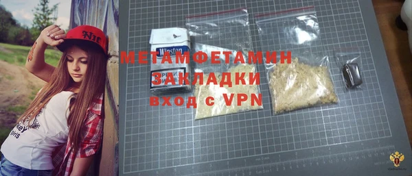 мдпв Михайловка