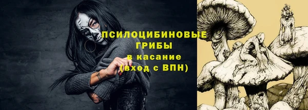 наркотики Наволоки