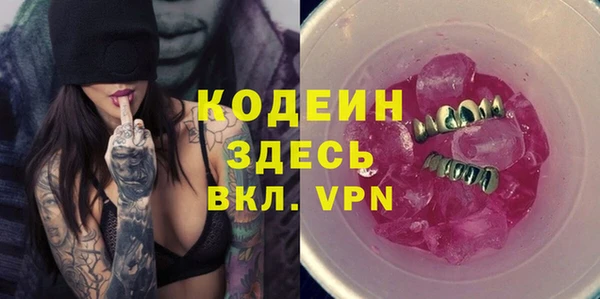 мдпв Михайловка