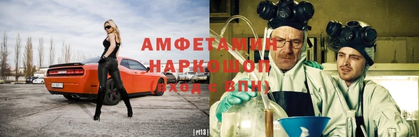 кокаин Михайлов