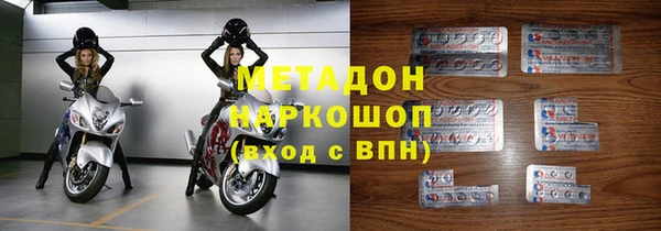 кокаин Михайлов