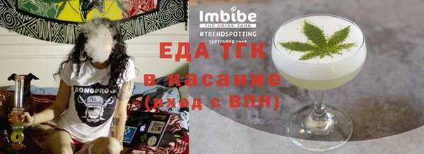 наркотики Наволоки