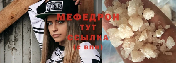 мдпв Михайловка