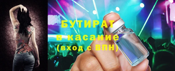 мдпв Михайловка