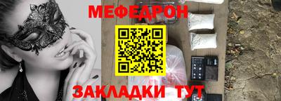 MDMA Premium VHQ Беслан