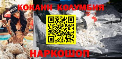 дистиллят марихуана Берёзовский