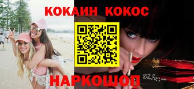 МДПВ Кандалакша