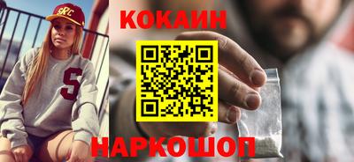 MDMA Premium VHQ Беслан