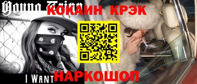 хмурый Бийск