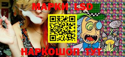 MDMA Premium VHQ Беслан