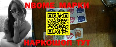 дистиллят марихуана Берёзовский