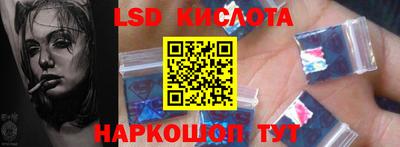 кокаин перу Канаш