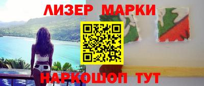 МДПВ Кандалакша