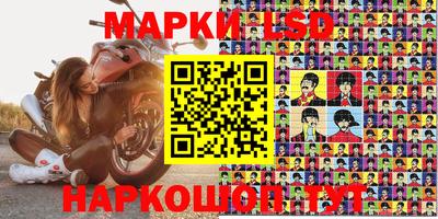 MDMA Premium VHQ Беслан