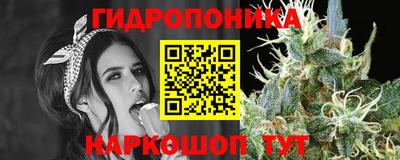 кокаин перу Канаш