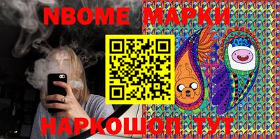кокаин перу Канаш