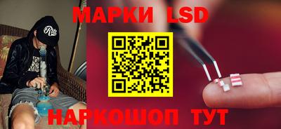 МДПВ Кандалакша