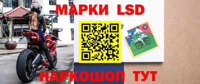 хмурый Бийск