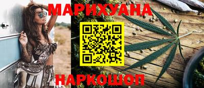 MDMA Premium VHQ Беслан