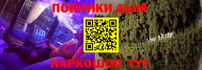 MDMA Premium VHQ Беслан