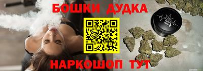 МДПВ Кандалакша