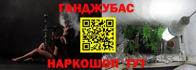 МДПВ Кандалакша